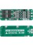 Adet 3s 20A Bms 18650 Li-Ion Lityum Şarj Modülü Bms Koruma Levhası 11.1V 12V 12.6V Modülü (Yurt Dışından) 2