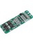 Adet 3s 20A Bms 18650 Li-Ion Lityum Şarj Modülü Bms Koruma Levhası 11.1V 12V 12.6V Modülü (Yurt Dışından) 4