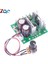 Ayarlanabilir Dc Motor Hız Kontrol Cihazı Dc 12V-40V 400W 10A Potansiyometre Pwm Motor Kontrol Modülü 13KHZ 24V 36V Ccmhc Ccmhcw (Yurt Dışından) 1
