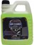 Jant Temizleme Rim Cleaner Sıvısı 5lt. 1
