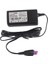 Hp CPA-102 10W 22V 455MA 2pin Adaptör Yazıcı 1