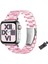 Psgtapple Watch Seri 8/7/6/se/4/3/2 Uyumlu (42 44 45 49 Mm) Paslanmaz Çelik Reçine Kordon 1