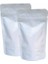 Beyaz Alümi̇nyum Ki̇li̇tli̇ Doypack 20X30+5 cm 1000 gr 1000 Adet 3