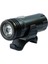 Ön Far 150 Lümen USB Şarjlı LED JY-7012F 2