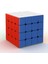 RS4M Stili Moyu Rsx4 RS3M RS2M 2x2 Manyetik Küp Rs Küpsınıf Profesyonel 3x3 Speedcube Rs4 M Bulmaca Magicocubo (Yurt Dışından) 1