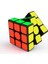 Qımıng A 153 Stili Qiyi 2x2 3x3 4x4 5x5 Pyraminx Rubix Sihirli Küp Stickerless Bulmaca Profesyonel Hız Küp Eğitici Eğlenceli Oyuncaklar Çocuklar Için (Yurt Dışından) 2