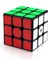 Qımıng A 153 Stili Qiyi 2x2 3x3 4x4 5x5 Pyraminx Rubix Sihirli Küp Stickerless Bulmaca Profesyonel Hız Küp Eğitici Eğlenceli Oyuncaklar Çocuklar Için (Yurt Dışından) 4