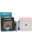 4X4X4 Stili Moyu Meilong Agic Küp Hız Küpü 2x2 3x3 Bulmaca Cubo 4x4 5x5 Cubo Agico (Yurt Dışından) 4