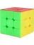 4X4X4 Stili Moyu Meilong Agic Küp Hız Küpü 2x2 3x3 Bulmaca Cubo 4x4 5x5 Cubo Agico (Yurt Dışından) 5