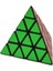 Çoklu Renk Stili Piramit Küp Siyahstickerless Sihirli Küp 95*95*95MM Piramit Küp 4x4 Bulmaca Piramit Küp Çocuklar Için Özel Oyuncaklar (Yurt Dışından) 2