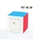 6x6 Çıkartmasız Stil Qiyi Sihirli Küp Seti 2x2 3x3 4x4 5x5 Piramit Çarpık Megaminx Akçaağaç Yaprağı Mastermorphix Hız Cubo Magico Çocuklar Çocuklar Için Hediye (Yurt Dışından) 1
