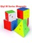 Piramit Çıkartmasız Stil Qiyi Ms Serisi Manyetik Sihirli Küp Hız Küp 2x2 3x3 Piramit Küp 4x4 Cubo Magico 5x5 Bulmaca Küp (Yurt Dışından) 2