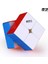 Piramit Çıkartmasız Stil Qiyi Ms Serisi Manyetik Sihirli Küp Hız Küp 2x2 3x3 Piramit Küp 4x4 Cubo Magico 5x5 Bulmaca Küp (Yurt Dışından) 4
