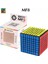 Meilong 7X7X7 Stili Moyu Sihirli Küp Manyetik Hız 7x7 9x9 8x8 Profesyonel Küp Weilong Wr M Meilong Gts 3m Kiti 6x6 Küp Çocuklar Için Oyuncaklar Boys Puzzle (Yurt Dışından) 3