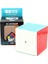 Meilong 7X7X7 Stili Moyu Sihirli Küp Manyetik Hız 7x7 9x9 8x8 Profesyonel Küp Weilong Wr M Meilong Gts 3m Kiti 6x6 Küp Çocuklar Için Oyuncaklar Boys Puzzle (Yurt Dışından) 4