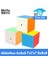 Meilong 7X7X7 Stili Moyu Sihirli Küp Manyetik Hız 7x7 9x9 8x8 Profesyonel Küp Weilong Wr M Meilong Gts 3m Kiti 6x6 Küp Çocuklar Için Oyuncaklar Boys Puzzle (Yurt Dışından) 5