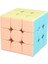 No.4 Tarzı Moyu Meilong Sihirli Neo Küp 2x2 3x3 4x4 5x5 6x6 7x7 Piramit Sihirli Küp Megaminx Hız Bulmaca Küpleri Oyuncaklar Hediye (Yurt Dışından) 5