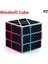 Yel Değirmeni Küp Stili Qiyi Karbon Fiber Küp Mageed Cube Skew Sq-1 Piramit Küp X-Cube Yaprak Bulmaca Neo Cubo Magico (Yurt Dışından) 1