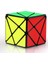 x Küp Stili Qiyi Magic Ube Siyah Hız Ubo Magico 6x6 7x7 Mega Piramit Skew Sq-1 (Yurt Dışından) 2