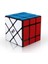 x Küp Stili Qiyi Magic Ube Siyah Hız Ubo Magico 6x6 7x7 Mega Piramit Skew Sq-1 (Yurt Dışından) 5