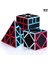 Yaprak Küp Stili Qiyi Karbon Fiber Küp Mageed Cube Skew Sq-1 Piramit Küp X-Cube Yaprak Bulmaca Neo Cubo Magico (Yurt Dışından) 3