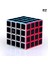Yaprak Küp Stili Qiyi Karbon Fiber Küp Mageed Cube Skew Sq-1 Piramit Küp X-Cube Yaprak Bulmaca Neo Cubo Magico (Yurt Dışından) 4