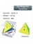 Piramit Çıkartmasız Stil 2020 Yeni Qiyi Ms Manyetik Serisi 2x2 3x3 4x4 5x5 Piramit Sihirli Küp Stickerless Hız Küpü Bükülen Bulmaca Eğitici Oyuncaklar (Yurt Dışından) 1