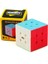 Sihirli Küpler Stili Hızlı Sihirli Küpler Erken Eğitim Bulmaca Küp Çocuk Eğitici Dekompresyon Oyuncak Magicosrubik Ev Fidget Oyuncakları (Yurt Dışından) 1