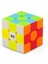 Sihirli Küpler Stili Hızlı Sihirli Küpler Erken Eğitim Bulmaca Küp Çocuk Eğitici Dekompresyon Oyuncak Magicosrubik Ev Fidget Oyuncakları (Yurt Dışından) 3