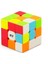 Sihirli Küpler Stili Hızlı Sihirli Küpler Erken Eğitim Bulmaca Küp Çocuk Eğitici Dekompresyon Oyuncak Magicosrubik Ev Fidget Oyuncakları (Yurt Dışından) 4