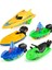 D Stili Eed Boat Wind Up Oyuncak Banyo Oyuncakları Duş Oyuncakları Suda Yüzer Çocuklar Clalockwork Oyuncaklar Kış Oyuncakları Çocuklar Için Boys (Yurt Dışından) 2