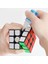 Stil 2-N1 Stili Gan Magic Cube Madeni 10ML Yağ Silikon Yağları Için Standart Madeni Rubik Küpü (Yurt Dışından) 5