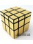 Mavi Stil Sengso Shengshou Bulmaca Magico Cubo 3x3 Pürüzsüz Ayna Küp Sihirli Küp 5.7 cm Bükülen Bulmaca Küp Oyuncak Çocuklar Çocuklar Için (Yurt Dışından) 4