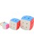 4.5cm Küp Stili Yongjun Yastıklı 2cm 3.5cm 4.5cm Mini Sihirli Bulmaca Antistres Küp Anahtarlık Profesyonel Yj 3x3 Hız Küp Eğitici Oyuncak (Yurt Dışından) 2