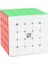 Yuchuang 5x5 M S Stili [picube]yongjun Yj Mgc Serisi Yupo Yulong Yusu Yuchuang Yushi Yufu 3x3 2x2 4x4 5x5 6x6 7x7 Manyetik Bulmacalar Mıknatıslar Piramit Küp (Yurt Dışından) 1