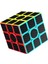 Siyah Stil Rubix Küp Hızı Pürüzsüz Karbon Fiber Etiket Hızı Beyninizi Geliştirin ve Hafızanızı ve El Becerilerinizi Geliştirin. (Yurt Dışından) 1