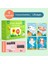 Stil 6 Stil Çocuk Montessori Oyuncaklar Eğitici Matematik Oyuncaklar Çizim Tablet Kalem Kontrol El Eğitimi Erkek Kız Şekil Matematik Maç Oyun Kitabı (Yurt Dışından) 1