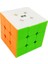 Sarı Stil Hız Küpleri Rubik Profesyonel Sihirli Küpler Magicos Ev Fidget Oyuncaklar Çocuklar Yetişkinler Için Cubo Magico Bulmacalar Rubik Küpleri (Yurt Dışından) 1