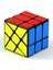 Bir Stil Profesyonel Sihirli Küp Ev Fidget Oyuncaklar Çocuklar Yetişkinler Için Bulmacalar Rubikcubes Oyuncak Değişen Yel Değirmeni Hız Cuberubik (Yurt Dışından) 1