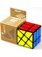 Bir Stil Profesyonel Sihirli Küp Ev Fidget Oyuncaklar Çocuklar Yetişkinler Için Bulmacalar Rubikcubes Oyuncak Değişen Yel Değirmeni Hız Cuberubik (Yurt Dışından) 4