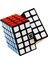 Siyah Stil Moyu Sihirli Küp Meilong Bulmaca Cubo 5x5 Sihirli Küp Meılong Hız Küpü Moyu 5x5 Cubo Sihirli Bulmaca Küpü (Yurt Dışından) 1