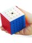 Siyah Stil Moyu Sihirli Küp Meilong Bulmaca Cubo 5x5 Sihirli Küp Meılong Hız Küpü Moyu 5x5 Cubo Sihirli Bulmaca Küpü (Yurt Dışından) 3