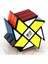 2x2 Ayna Altın Tarzı Qiyi Magic Ube Siyah Hız Ubo Magico 6x6 7x7 Mega Piramit Skew Sq-1 (Yurt Dışından) 4