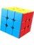 3x3 Etiketsiz Stil Moyu Küpler Sihirli Küp Qiyi Küp Hız Küpü 3x3 Cubo Magico Profesyonel Sihirli Küp Oyun Küpü Çocuklar Için Hediye Küpü (Yurt Dışından) 1