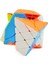 4x4 Fisher Stili Lefun 4x4 Fisher Yel Değirmeni Eksen Mastermorphix Sihirli Küp Stickerless 4x4 Sihirli Küp Cubo Magico Öğrenme Eğitici Oyuncaklar (Yurt Dışından) 4