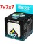 7X7X7 Stili Moyu Meilong Mofang Jiaoube Sihirli Hız 6x6 7x7 Puzzl 8x8 9x9 Cubo Magico Eğitici Oyuncaklar (Yurt Dışından) 1