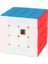 Çıkartmasız Stil Moyu Meilong 4x4 Küp Hız Sihirli Bulmaca Strickerless Neo Cubo Magico Ze Buzlu Yüzey Oyuncaklar Çocuklar Için (Yurt Dışından) 1