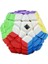 Rediminx Tarzı Moyu Meilong Dışbükey Megaminx Kibiminx Rediminx 3x3 Stickerless Megaminxeds Sihirli Küp Eğitici Bulmaca Sihirli Küp Oyuncak (Yurt Dışından) 2