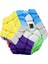 Rediminx Tarzı Moyu Meilong Dışbükey Megaminx Kibiminx Rediminx 3x3 Stickerless Megaminxeds Sihirli Küp Eğitici Bulmaca Sihirli Küp Oyuncak (Yurt Dışından) 3