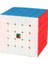 Etiketsiz Stil Orijinal Moyu Meilong 5 Mofang Jiaoshi Infinity Rubics Küp Sihirli Küp Katmanları 5x5 Hız Bulmaca Küpleri Eğitici Oyuncaklar (Yurt Dışından) 1